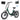 Wildeway FW11S - 15Ah Step-thru Ebike WILDEWAY