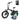 FW11 3.0 ebike-peak 750W Motor